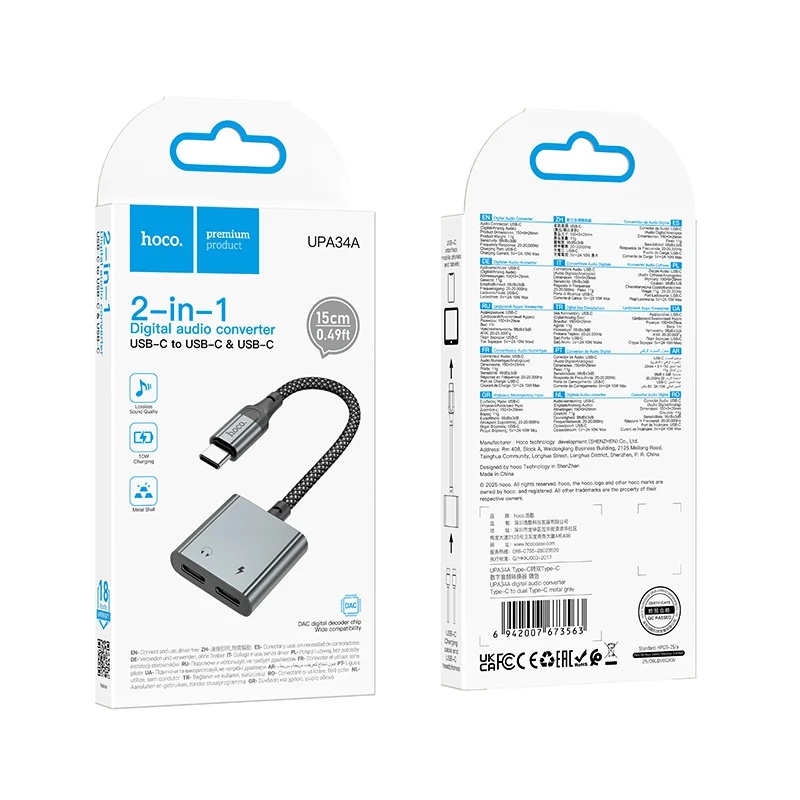 HOCO UPA35 Mia digital audio converter Type-C to 3.5 (copy)