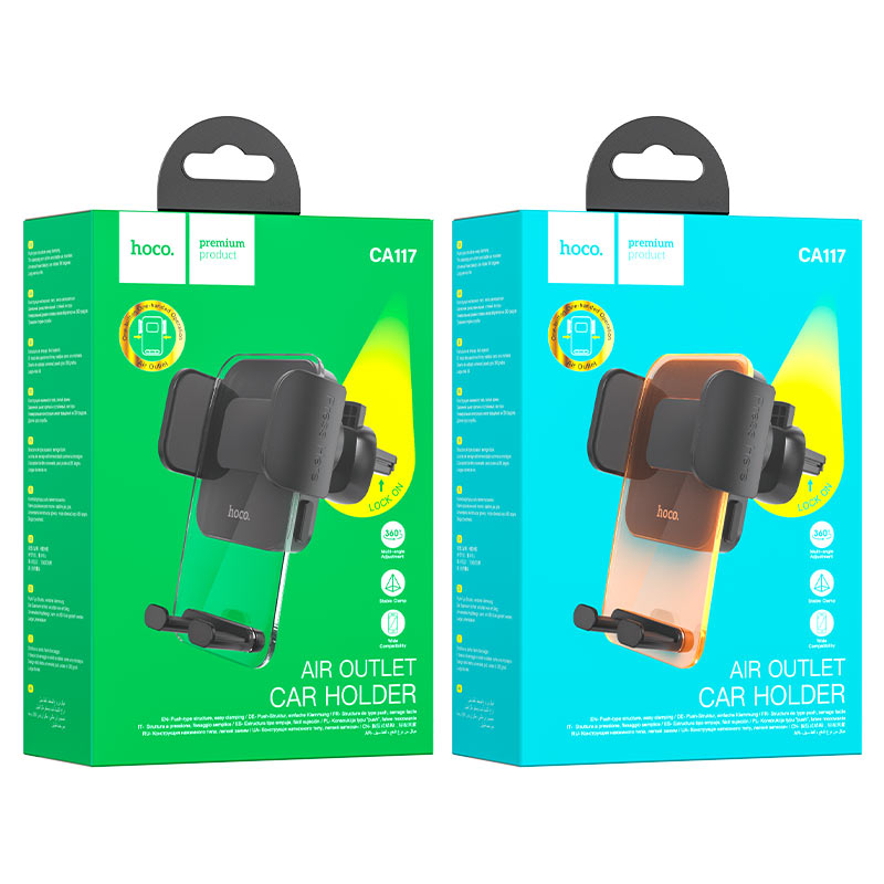 [RW1-03] HOCO CA117 | Exquisite press type air outlet car holder - Black