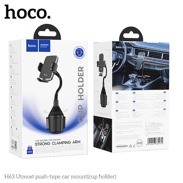 Hoco H63 Utmost push-type car mount(cup holder)