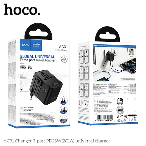 HOCO AC31 Changer 3-port PD25W (2C1A) universal charger