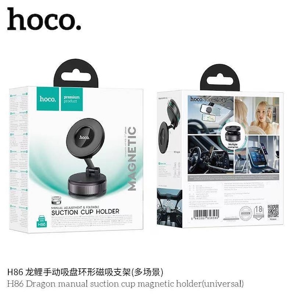 Hoco H86 Dragon manual suction cup magnetic holder(universal)