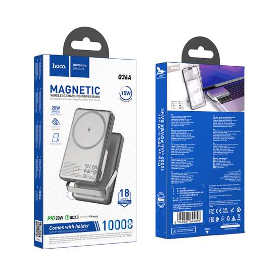 Hoco Q36A Sunlight PD20W power bank magnetic suction+holder(10000mAh)