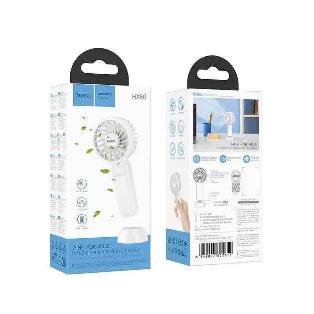 Hoco HX60 Nimble portable handheld fan