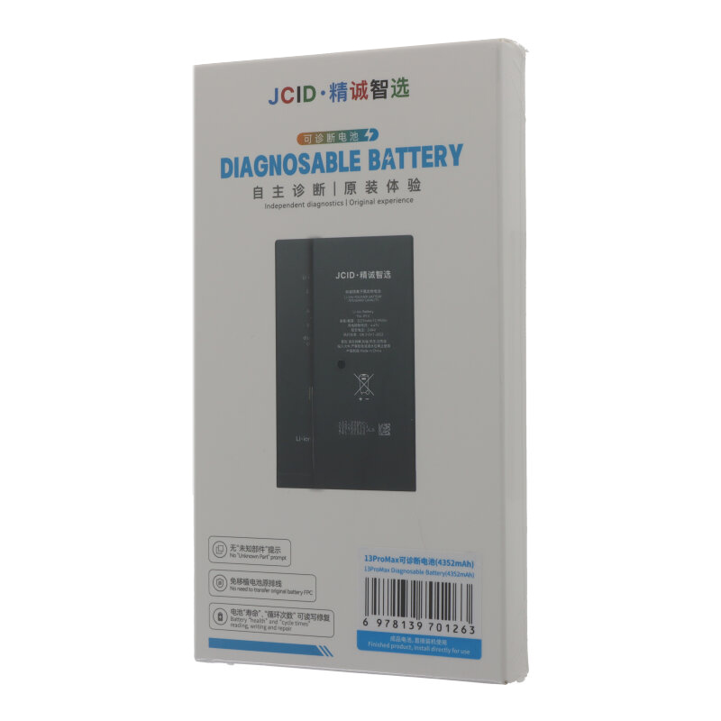 [TOL2-3] JCID 4790mAh Battery | iPhone 13 Pro Max - Diagnosable (No Display Message) + Battery Health 100% OEM