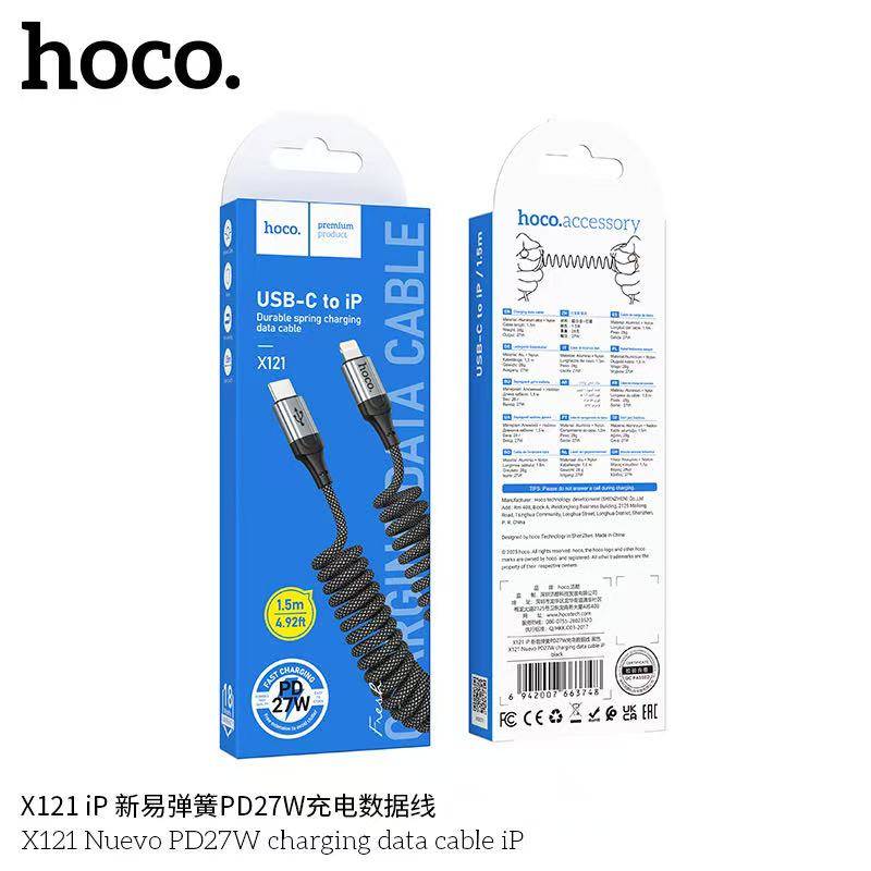 Hoco X121 Nuevo PD27W charging data cable Type-C to Lightning [Blue Box]