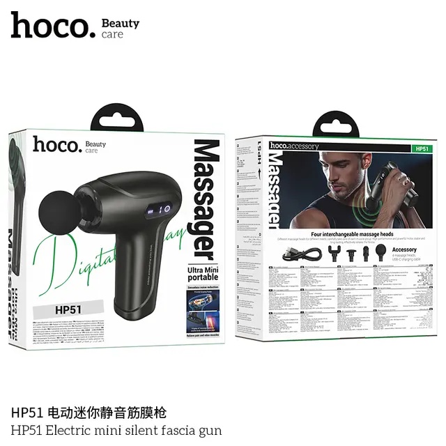 Hoco HP51 Electric mini silent Massage gun