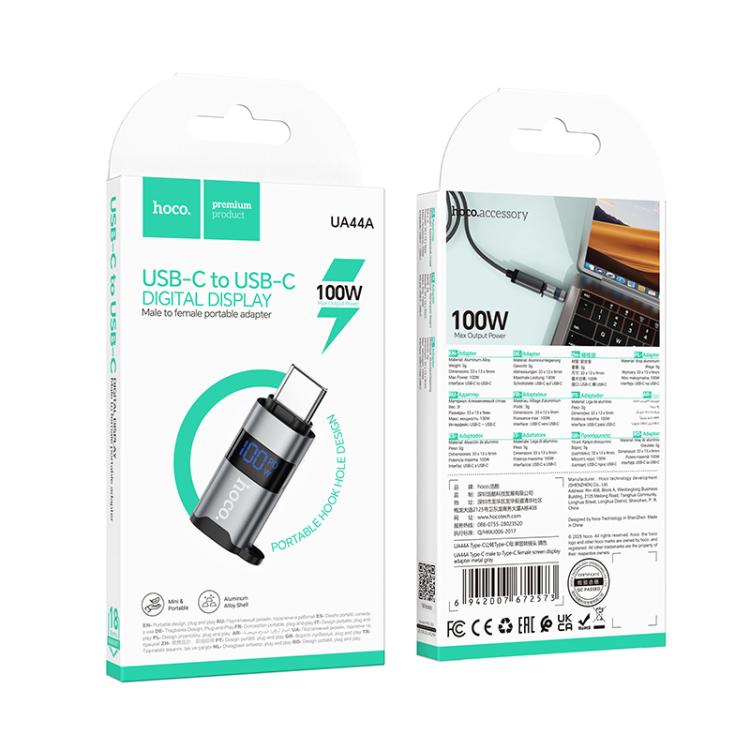 Hoco UA44A Type-C male to Type-C female screen display adapter