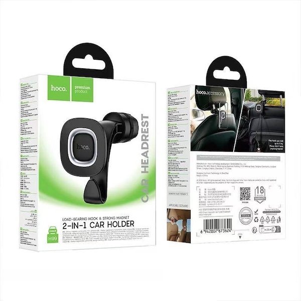 Hoco H99 Crown magnetic car holder(headrest)