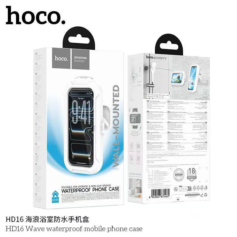 Hoco HD16 Wave waterproof mobile phone case