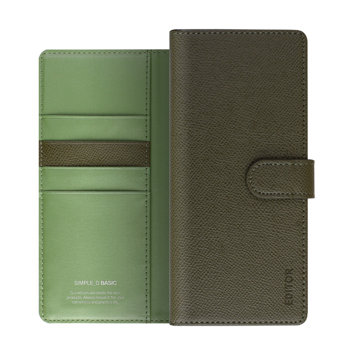 [LW1-41] Editor Simple D Basic | Samsung S20 Ultra - Kaki